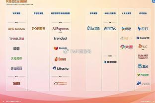 电讯报：如果格雷泽出售更多B股，拉特克利夫拥有一年优先认购权